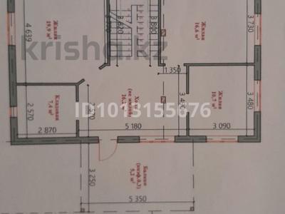 Отдельный дом · 4 комнаты · 180 м², 7 13 за 38 млн ₸ в Жибек Жолы