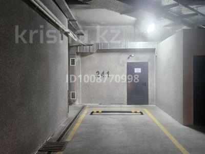 Паркинг · 13.8 м² · Шевченко 96 — Сейфуллина/Шевченко за 5.2 млн ₸ в Алматы, Алмалинский р-н