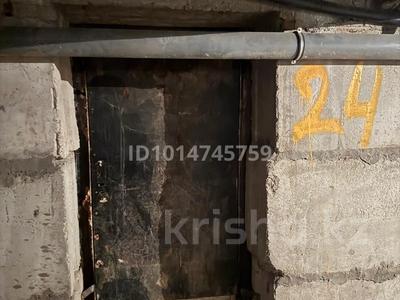 Участок · 30 соток, Жұбан Молдағалиев 34 за 450 000 ₸ в 