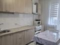 1-комнатная квартира · 41.3 м² · 9/9 этаж, мкр Жетысу-2 4 — Улугбека - Саина за 31 млн ₸ в Алматы, Ауэзовский р-н — фото 14