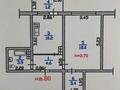 1-комнатная квартира · 41.3 м² · 9/9 этаж, мкр Жетысу-2 4 — Улугбека - Саина за 31 млн ₸ в Алматы, Ауэзовский р-н — фото 35