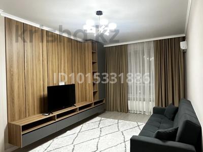 2-комнатная квартира · 75 м² · 7/12 этаж, мкр Нурсат 18Б — Аргынбекова и Шаяхметова за 25 000 ₸ в Шымкенте, Каратауский р-н