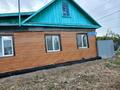 Отдельный дом · 4 комнаты · 100 м² · 4 сот., 8 марта 39 — В рабочем за 17.9 млн ₸ в Петропавловске — фото 15