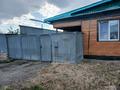 Отдельный дом · 4 комнаты · 100 м² · 4 сот., 8 марта 39 — В рабочем за 17.9 млн ₸ в Петропавловске — фото 16