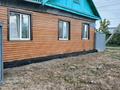 Отдельный дом · 4 комнаты · 100 м² · 4 сот., 8 марта 39 — В рабочем за 17.9 млн ₸ в Петропавловске — фото 17