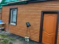 Отдельный дом · 4 комнаты · 100 м² · 4 сот., 8 марта 39 — В рабочем за 17.9 млн ₸ в Петропавловске — фото 24