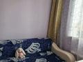 Отдельный дом · 4 комнаты · 100 м² · 4 сот., 8 марта 39 — В рабочем за 17.9 млн ₸ в Петропавловске — фото 32