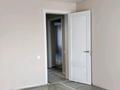 3-комнатная квартира · 63 м² · 2/12 этаж, С 902 8 — ТОРГ за 34 млн ₸ в Астане, Сарыарка р-н — фото 5