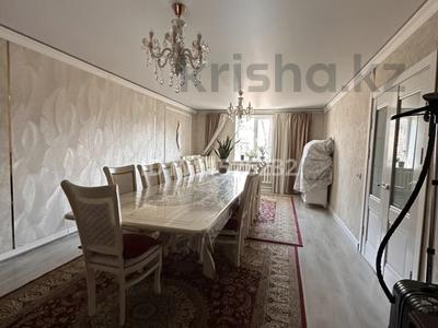 Отдельный дом · 4 комнаты · 111.5 м² · 17 сот., Терехина 36в за 36 млн ₸ в Турген