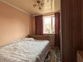 Отдельный дом · 4 комнаты · 111.5 м² · 18 сот., Терехина 36в за 35 млн ₸ в Турген — фото 10