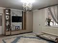 Отдельный дом · 4 комнаты · 111.5 м² · 18 сот., Терехина 36в за 35 млн ₸ в Турген — фото 9