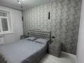 3-комнатная квартира · 60 м² · 9/9 этаж, Жамакаева 163 — Пархоменко за 30 000 ₸ в Семее — фото 21