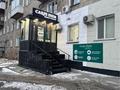 Еркін, кеңселер, дүкендер мен бутиктер, сұлулық салондары, медорталықтар мен дәріханалар, білім орталықтары, ойын-сауық · 29 м², бағасы: 27 млн ₸ в Павлодаре