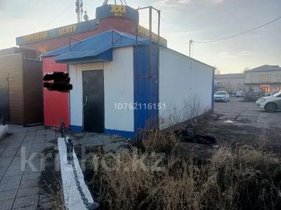 Свободное назначение, офисы, магазины и бутики, склады · 31 м² за 7.2 млн 〒 в Аксае
