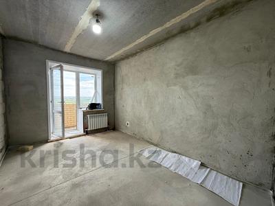 Продажа квартир в Костанайской обл.: 1-комнатная квартира · 42.9 м² · 9/9 этаж, Г. Каирбекова за 16.5 млн 〒 1-комнатная квартира · 42.9 м² · 9/9 этаж, Г. Каирбекова за 16.5 млн 〒 в Костанае