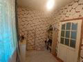 Часть дома · 3 комнаты · 50 м² · 2.4 сот., мкр Алтай-1 25 за 21.5 млн ₸ в Алматы, Турксибский р-н — фото 5