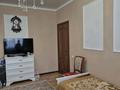 3-комнатная квартира · 75.8 м² · 6/9 этаж, мкр Жас Канат, баймаганбетова за ~ 40 млн ₸ в Алматы, Турксибский р-н — фото 12