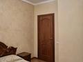 3-комнатная квартира · 75.8 м² · 6/9 этаж, мкр Жас Канат, баймаганбетова за ~ 40 млн ₸ в Алматы, Турксибский р-н — фото 14