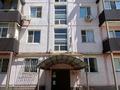 2-комнатная квартира · 48.5 м² · 1/5 этаж, Шугыла 29 за 9.7 млн 〒 в 