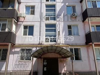 2-комнатная квартира · 48.5 м² · 1/5 этаж, Шугыла 29 за 9.7 млн 〒 в 