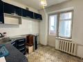 3-бөлмелі пәтер · 67 м² · 7/9 қабат, назарбаева 101, бағасы: 21 млн ₸ в Талдыкоргане — фото 2
