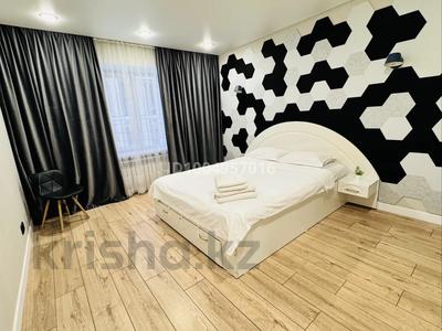 2-бөлмелі пәтер · 48 м² · 5/10 қабат, Юго-Восток ш/а., Букетова 60а, бағасы: 16 000 ₸ в Караганде, Казыбек би р-н