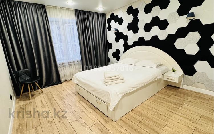 2-комнатная квартира · 48 м² · 5/10 этаж, мкр Юго-Восток, Букетова 60а за 16 000 ₸ в Караганде, Казыбек би р-н — фото 16