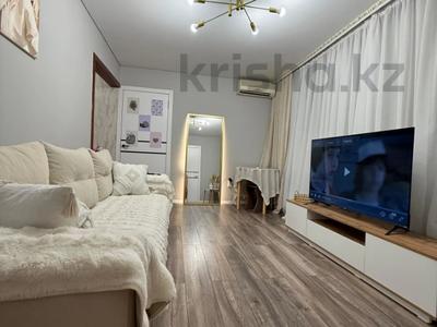 3-комнатная квартира · 58 м² · 5/5 этаж, мкр Орбита-4 за 39.5 млн 〒 в Алматы, Бостандыкский р-н