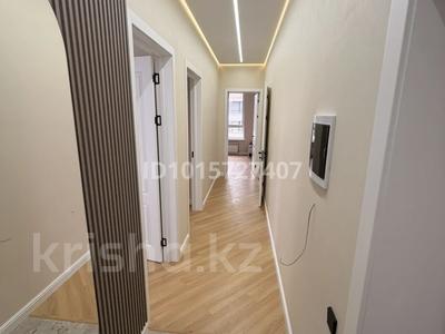 3-комнатная квартира · 70.5 м² · 4/16 этаж, Утеген батыра 11д за 65 млн ₸ в Алматы, Ауэзовский р-н