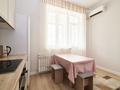 2-комнатная квартира · 70 м² · 3/5 этаж, Мангилик Ел 53 за 49 млн ₸ в Астане, Есильский р-н — фото 11