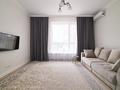 2-комнатная квартира · 70 м² · 3/5 этаж, Мангилик Ел 53 за 49 млн ₸ в Астане, Есильский р-н — фото 5
