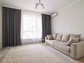 2-комнатная квартира · 70 м² · 3/5 этаж, Мангилик Ел 53 за 49 млн ₸ в Астане, Есильский р-н