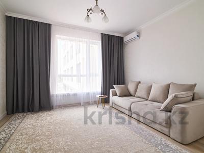 2-комнатная квартира · 70 м² · 3/5 этаж, Мангилик Ел 53 за 49 млн ₸ в Астане, Есильский р-н