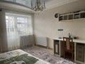 3-бөлмелі пәтер, 93.2 м², 5/9 қабат, Туркестан 32, бағасы: 50 млн 〒 в Астане, Есильский р-н — фото 5