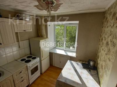 1-бөлмелі пәтер · 31 м² · 2/5 қабат, Проспект Ауэзова 13 13 — Торговый дом Эмилия, 1 школа имени шакарим, гостиница Иртыш, бағасы: 15.5 млн ₸ в Усть-Каменогорске