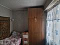 3-комнатная квартира, 60 м², 2/5 этаж, Назарбаева за 17 млн 〒 в Талдыкоргане — фото 2