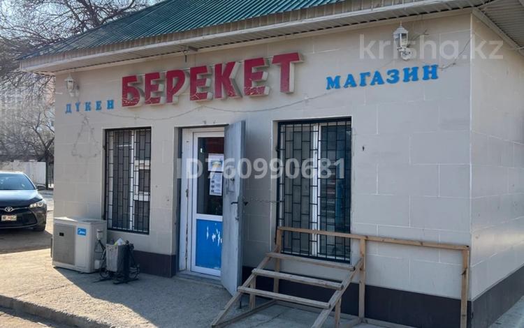 Берекет Магазин · 77 м² за 38 млн ₸ в Актау, 13-й мкр — фото 2