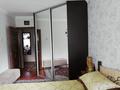 2-комнатная квартира, 51 м², 2/5 этаж, Мкр Боровской 60 за 18 млн 〒 в Кокшетау — фото 8