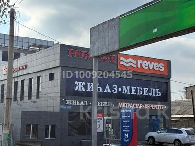 Свободное назначение, магазины и бутики · 450 м² за 1.5 млн ₸ в Шымкенте