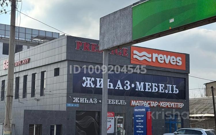 Свободное назначение, магазины и бутики · 450 м² за 1.5 млн ₸ в Шымкенте — фото 2