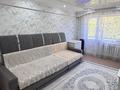 3-комнатная квартира · 50.6 м² · 2/5 этаж, 30 гвардейская 24 за 19 млн ₸ в Усть-Каменогорске — фото 10