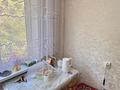 3-комнатная квартира · 50.6 м² · 2/5 этаж, 30 гвардейская 24 за 19 млн ₸ в Усть-Каменогорске — фото 3