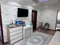 3-комнатная квартира · 50.6 м² · 2/5 этаж, 30 гвардейская 24 за 19 млн ₸ в Усть-Каменогорске — фото 8