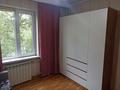 2-комнатная квартира · 44 м² · 3/5 этаж, Ул.В Радостовца — Гагарина-Жамбула за 310 000 ₸ в Алматы, Алмалинский р-н