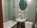 2-комнатная квартира · 44 м² · 3/5 этаж, Ул.В Радостовца — Гагарина-Жамбула за 310 000 ₸ в Алматы, Алмалинский р-н — фото 9