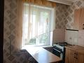 2-комнатная квартира · 44 м² · 3/5 этаж, Ул.В Радостовца — Гагарина-Жамбула за 310 000 ₸ в Алматы, Алмалинский р-н — фото 12