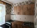 2-комнатная квартира · 44 м² · 3/5 этаж, Ул.В Радостовца — Гагарина-Жамбула за 310 000 ₸ в Алматы, Алмалинский р-н — фото 13