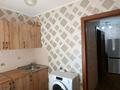 2-комнатная квартира · 44 м² · 3/5 этаж, Ул.В Радостовца — Гагарина-Жамбула за 310 000 ₸ в Алматы, Алмалинский р-н — фото 14