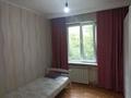 2-комнатная квартира · 44 м² · 3/5 этаж, Ул.В Радостовца — Гагарина-Жамбула за 310 000 ₸ в Алматы, Алмалинский р-н — фото 4