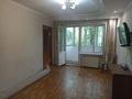 2-комнатная квартира · 44 м² · 3/5 этаж, Ул.В Радостовца — Гагарина-Жамбула за 310 000 ₸ в Алматы, Алмалинский р-н — фото 8